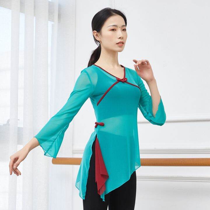 classical-dance-body-rhyme-dance-gauze-practice-clothing-female-adult-body-clothing-jacket-ethnic-yangko-self-cultivation-performance-clothing