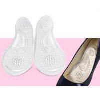 Arch Support Insole Soft Particles for Men Women Non-slip Shock Absorption Soft Sole Flat Foot Correction Semi-padded Foot Pad