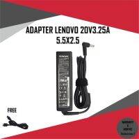 ADAPTER NOTEBOOK LENOVO 20V3.25A*5.5X2.5 / สายชาร์จโน๊ตบุ๊ค ลีโนโว่ + แถมสายไฟ