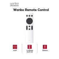 Wanbo Projector remote control รีโมทคอนโทรล สำหรับใช้กับ wanbo ทุกรุ่น