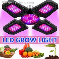 ✔♘Phytolamp 220V หลอดไฟ Grow UV,โคมไฟปลูกพืชไฮโดรโปนิกส์ในร่ม