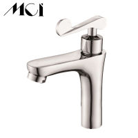 Basin Faucets Bathroom Faucet Single Handle Basin Mixer Tap Bath Antique Faucet Brass Sink Water Silver Single Lever Home Taps