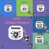 Ready Stock! เคสLP40ลายการ์ตูนน่ารัก สำหรับหูฟังบลูทูธ Lenovo LP40 case/LP40 PRO case / LP40S