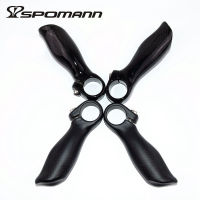 Carbon fiber bicycle bar ends small auxiliary handlebar extend horn handle bar 3k black bicycle accessories