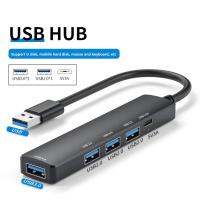 5ใน1 USB ฮับ C 3.0 Type-C 3.0ที่ชาร์จตัวแปลงแบบหลายพอร์ต5พอร์ต