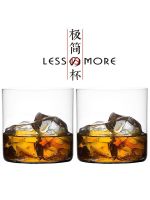 Niche Chamvin minimalist cup Less is More whiskey glass wine glass ins Japanese ultra-thin glass wine glass