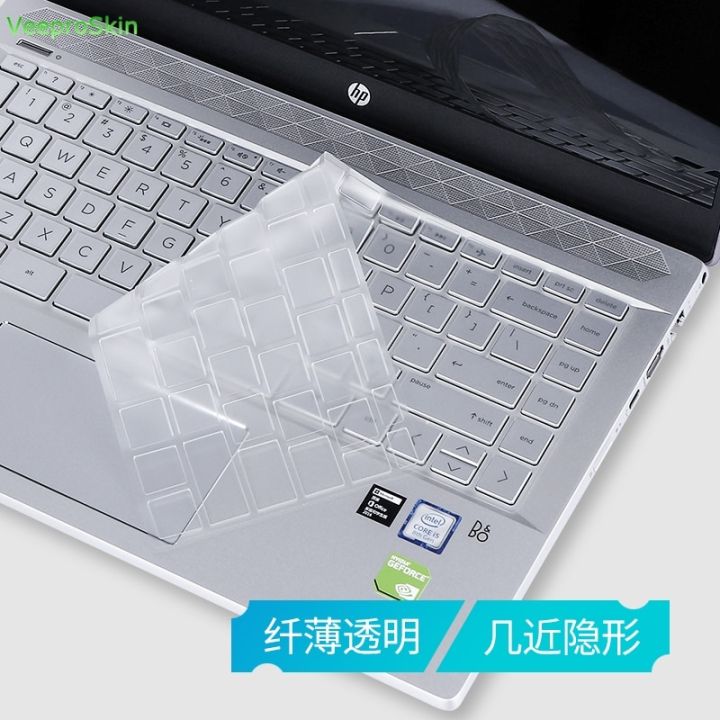 soft-keyboard-protector-skin-cover-for-hp-pavilion-13-an0012tu-13-an0007ne-13-an0012la-13-an0004la-13-an0000-13-an-13-13-3-inch-keyboard-accessories