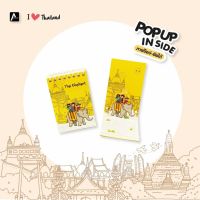 สมุดโน้ตปกอ่อน Pursenote Pop-Up สันห่วง ชุด Loving Bangkok ลายขี่ช้าง