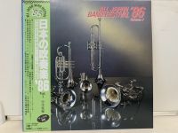 1LP Vinyl Records แผ่นเสียงไวนิล ALL JAPAN BAND FESTIVAL 86 (H3F73)