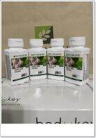 แท้ช็อปมาเลเซีย Nutrilite Garlic with Licoricemy (กระเทียม) 150 เม็ด