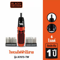 Black &amp; Decker ไขควงไร้สาย รับประกัน 1 ปี รุ่น A7073  Black and Decker