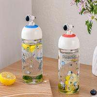 ✜ Snoopy Snoopy Doll Glass Cartoon Portable Tropical Resistant Tea Drain Straight Drinking Water Cup