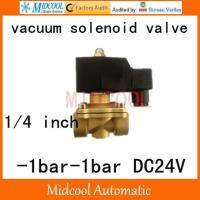 ▼ Próżniowy zawór elektromagnetyczny-1bar-1bar 1/4 cal ZCA-08 DC24V ujemne ciśnienie zawór mosiężny normalnie zamknięty