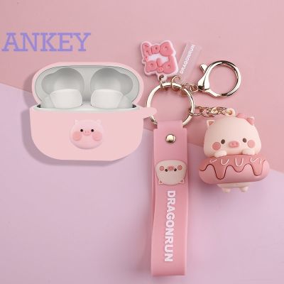 Suitable for Sony Linkbuds S Case Protective Silicone Wireless Bluetooth Headset Cover Cartoon Creativity