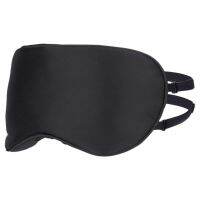 【cw】 1pc Eye Breathable Blindfold Eyepatch Eye Protection Eyeshade for Ladies ！