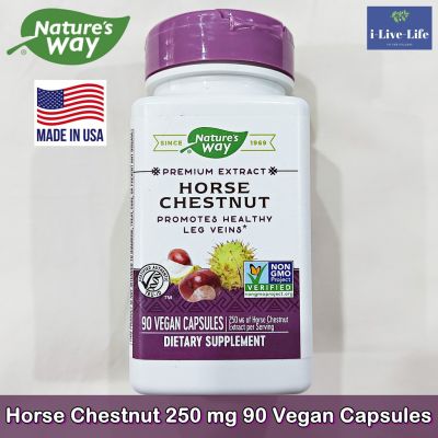 Sale!!! สินค้าราคาพิเศษ ฮอร์สเชสนัทสกัด Horse Chestnut 250 mg 90 Vegan Capsules - Natures way
