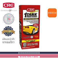 CRC 1-Tank Power Renew Gasoline หัวเชื้อล้างระบบเชื้อเพลิงสูตรเข้มข้นสูง สําหรับเครื่องยนต์เบนซิล และแก๊สโซฮอล์