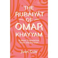 Great price พร้อมส่ง [New English Book] The Rubiyt of Omar Khayyam : A New Translation from the Persian [Paperback]