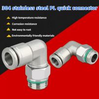 304 Stainless Steel Pneumatic Fitting PL-G Threaded Hose 4 6 8 10 12mm Air Tube Quick Connector Male Thread 1/8" 1/4" 3/8" 1/2 Pipe Fittings Accessori