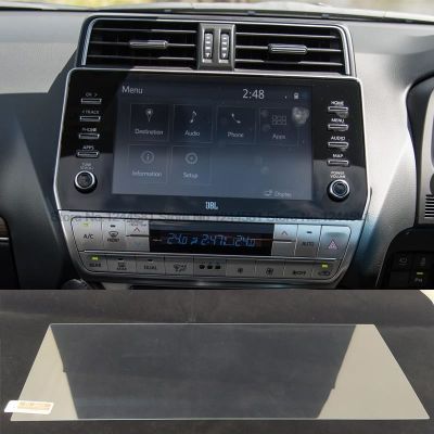 ◎ Tempered glass screen protector for Toyota Land Cruiser Prado 2021 9 inch Car radio GPS navigation control display screen