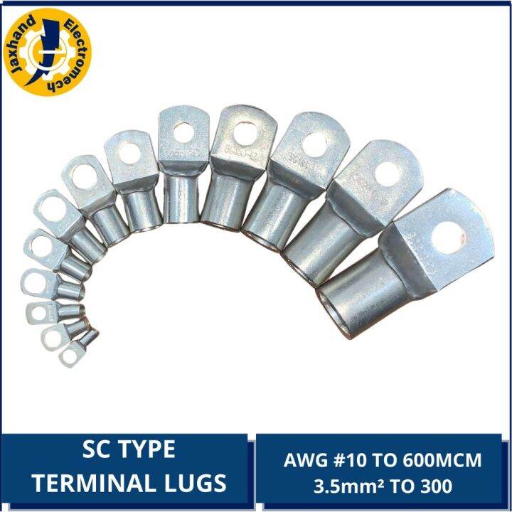 Ring Type Terminal Lugs 3.5mm² 250mm² Lazada PH