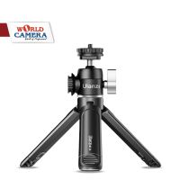 Ulanzi U-Vlog Lite Handheld/Tabletop Tripod (mt-14&amp; U-60) (2109)