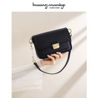 [COD] Shoulder 2021 New Fashion Small Design Messenger