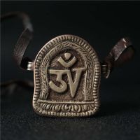 【CW】 TGB185 Tibet Old BrassPrayerTibet GAU Amulets Tibetan handicrafts OM