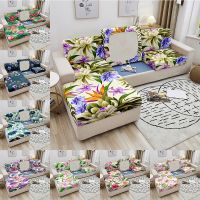 【jw】✷∈▲  Floral Impresso Sofá Capa Almofada removível Slipcover para Sala de estar estiramento Protector Móveis Padrão 1-4