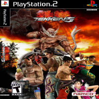 Tekken 5 [USA] [PS2DVD]