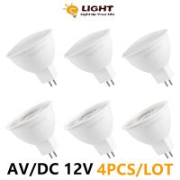 MR16สปอตไลท์ไฟ LED 4ชิ้น GU5.3หลอดฮาโลเจนแรงดันต่ำ Ac/dc 12V 3W-7W หลอดฮาโลเจน20W 50W 100W สำหรับครัวดาวน์ไลท์