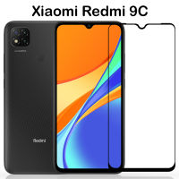 ฟิล์มกระจก นิรภัย แบบด้าน เต็มจอ เรดมี่ 9เอ / เรดมี่ 9ซี สีใส Redmi 9A / Redmi 9C Tempered Glass Matte Screen