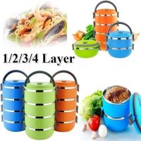 1/2/3/4 Food Container Round Color Random Portable Stainless Steel Insulated Lunch Box Kids