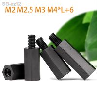 50PCS 20PCS Nylon Spacer M2 M2.5 M3 M4xL 6 Male to Female Black Nylon Standoff Spacer