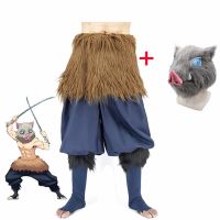 Anime Demon Slayer Things No Yaiba Hashibira Inosuke Costume Pig Pants Outfit Set Halloween Carnival Cloud Supplement