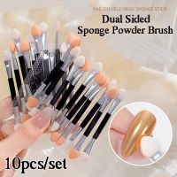 10pcs Pro Double Ended Sponge Nail Art Powder Brushes Multifunctional Dual Sided eyeshadow Brush Portable Make up Manicure Tools Artist Brushes Tools