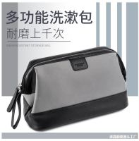 [COD] 2022 new business trip washing bag set mens travel portable box bath cosmetics storage female