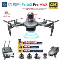 C-FLY Faith2 Pro Drone 4K Professional 3-Axis Gimbal 5G Wifi GPS FPV Dron With Camera HD 540° Obstacle Avoidance RC Quadcopter