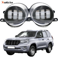 2-Pcs สีขาวสีเหลืองคู่สี Led ไฟตัดหมอกประกอบไฟหน้ารถโคมไฟสำหรับ Toyota Land Cruiser Prado J150 2018 *