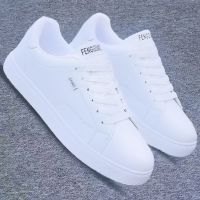 2022 new spring men s white shoes Korean style breathable street casual fashion low-top shoes-2022 trending