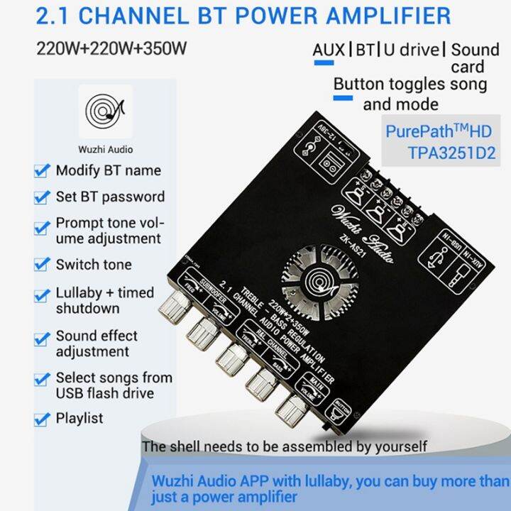 tpa3251d2-bluetooth-5-0-2-1-channel-power-audio-stereo-subwoofer-amplifier-board-220wx2-350w-treble-low-tone-amp-zk-as21