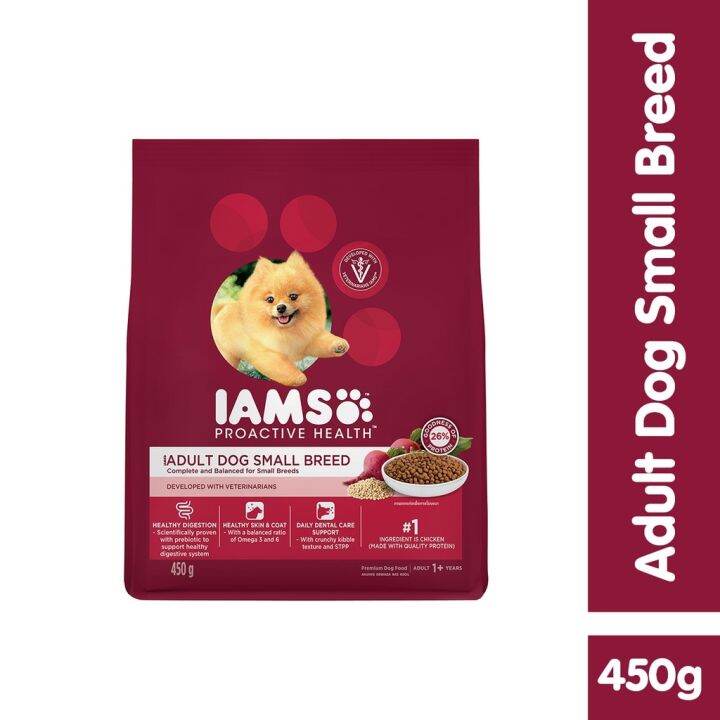 IAMS Proactive Health Premium Dog Food for Small Breed Adult Dogs