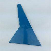STARPAD Automotive beauty tool wear high temperature glass baking special foil scratch film free shipping