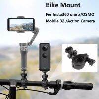 O Shape Bike Clamp Mount Clip Holder for OM 6 5 4 Zhiyun Smooth Q 4 Insta360 One X3 2 1 Pocket 2 1 Gopro 11 10 9 8 7