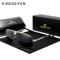 KINGSEVEN ใหม่แว่นตาวินเทจแว่นกันแดดผู้ชายแมกนีเซียมอลูมิเนียมโพลาไรซ์ใส่ได้ทั้งชายและหญิงย้อนยุคเหมาะกับ N706