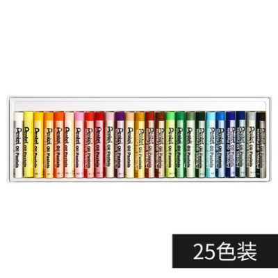 PEN Oil Pas PHN 2536 Color Set Childrens Crayon Washable Water-Soluble Painting Art Painter Pen Safety Oil Pas