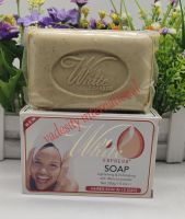 Vadesity White Express Lightening Exfoliating Soap 200g