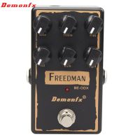 เอฟเฟคกีตาร์ Demonfx BE-ODX เอฟเฟคท์pedal Overdrive Distortion Chorus Pedal -Demonfx