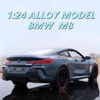 1:24 BMW-M8อัลลอยรถรุ่น D Iecasts และของเล่นยานพาหนะโลหะของเล่นรถรุ่นเก็บเสียงและแสงจำลองสูงเด็กของเล่นของขวัญ