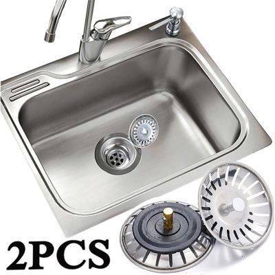 【LZ】﹍  Filtro De Pia De Cozinha Em Aço Inoxidável Filtro Rolha Wash Dish Waste Colander De Cabelo Do Banheiro Acessórios 2Pcs